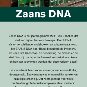 Babel-DNA_Expo-1